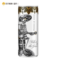 沉默无言（TAKE TO THE GRAVE）黑品诺干红葡萄酒红酒一罐装 250ml