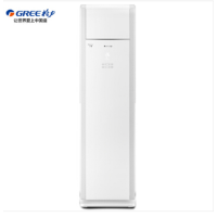 格力（GREE）2匹 定频 T悦 立柜式冷暖空调 KFR-50LW/(50533)NhAa-3