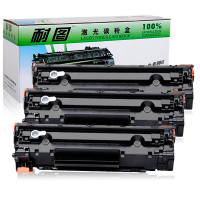 耐图 佳能CRG328硒鼓 适用Canon MF4410 MF4412 MF4420n MF4450打印机碳粉盒 墨盒 CRG328易加粉硒鼓3个