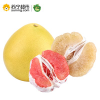 展卉 精品琯溪蜜柚 鸳鸯柚子2粒 1红1白 1.8-2.5kg 新鲜水果