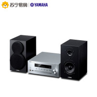 雅马哈（Yamaha）MCR-N470 音响 音箱 迷你音响 CD机 HIFI组合套装 2.1声道 蓝牙音响 wifi
