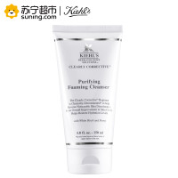 科颜氏(Kiehl’s)莹亮净肤泡沫洁面乳 150ml 泡沫洗面奶 清洁 滋润