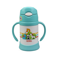 日本进口膳魔师(THERMOS)时尚儿童吸管杯真空不锈钢保温杯FHI-250-FP 熊猫图案250ML