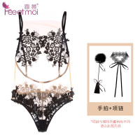 霏慕(fee et moi)女式情趣睡衣 透明情趣内衣开档免脱睡衣吊带连体衣性感透视装套装女露背7703 均码1 黑【发箍+连衣裙+可拆卸尾巴+T裤】+长筒丝袜6916