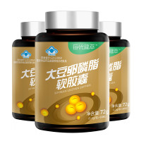每优健萃大豆卵磷脂软胶囊60粒*3