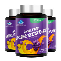 每优健萃 葡萄籽维E软胶囊60粒*3