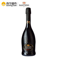 意大利原瓶进口圣丹露红起泡葡萄配制酒750ml
