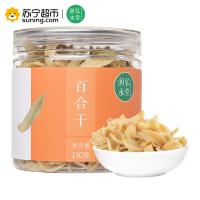润弘永堂百合干130g/罐