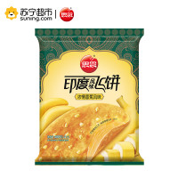 思念浓情香蕉味飞饼300g
