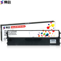 赛格适用色带架CF510 适用惠普M154a硒鼓PRO 204A M181fw M180N CF510A 1根色带架