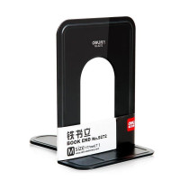 得力(deli)9272书立简易书架学生桌上书夹书靠办公文具 2个/组