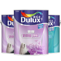 多乐士(Dulux)致悦抗甲醛净味5合1 油漆涂料 内墙乳胶漆 墙面漆白色 A744+A749 18L套装 2面1底18L套装