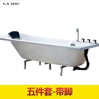 浴缸嵌入式浴缸浴池亚克力家用普通浴缸浴盆1.2~1.8米_0 ≈1.8M 五件套+脚