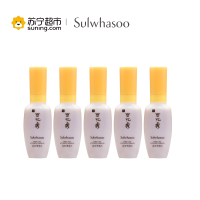 Sulwhasoo雪花秀 润燥精华中样8ml*5保湿滋润