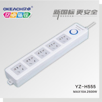 【精选】亿卓 YZ-H555 插排插座插线板无线多用电源拖线板插座头多插位接线板