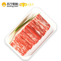 大牧汗 新西兰精制羔羊卷300g