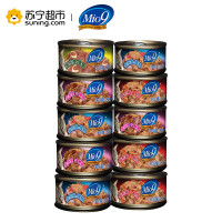 Mio9猫用金枪鱼+墨鱼罐头85g*24入
