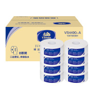 维达（Vinda）商用大卷纸卫生纸3层 180米 8卷/箱 整箱价