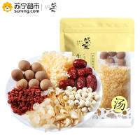 盛耳 银耳莲子百合红枣枸杞羹100g