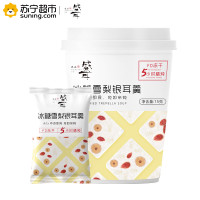 盛耳冰糖雪梨银耳羹15g杯装