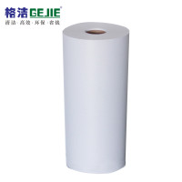 格洁 G30150 过滤纸 宽150cm×长100m/卷 过滤布 磨床加工 钢铁轧机 铜铝加工 轴承加工油液过滤