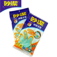 妙洁 绒里手套 灵巧型 中号 MGCM-B 24副/箱（单位：箱）