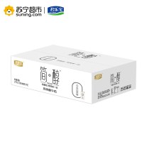 君乐宝简醇酸牛奶150g*15
