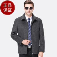 正品男装2018秋冬装正品羊绒夹克男加厚中年男装羊毛呢外套短款翻领爸爸装官方旗舰店特卖特卖 180/92A 深灰色