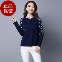鄂尔多斯妈妈羊绒衫女加绒加厚毛衣女老太太开衫保暖外套中年女秋冬装保暖长袖打底衫40岁50中老年人上衣开衫恒源祥哥弟 3XL（还有4XL） 149红色