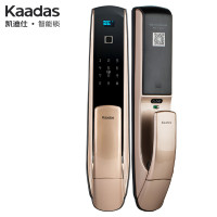 凯迪仕 K3 流光金
