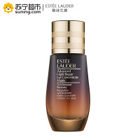 雅诗兰黛(Estee Lauder)新肌透修护眼部密集精华 15ml 小棕瓶眼部精华霜 紧致轮廓 弹润