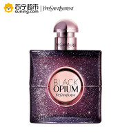 圣罗兰(YSL)黑色奥飘茗女士香水（白夜版）50ml 黑鸦片香水 持久 EDP香氛