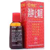 花红 消肿止痛酊 33ml*1瓶/盒