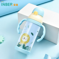 婴蓓（inber）婴儿保温杯宝宝水杯两用儿童水壶不锈钢防摔带吸管手柄学饮水杯子（硅胶/PP/不锈钢） 蓝色 保温杯