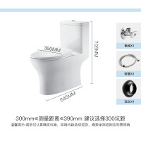 马桶直冲马桶漩式坐便器喷射卫浴节水提升加厚卫生间座便器抽水马桶冲水彩色坐便器300坑距其他 默认尺寸 300坑距