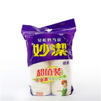 妙洁纸杯8盎司50只装 50只/袋 40袋/箱 （单位：箱）