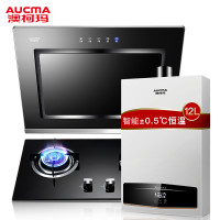 澳柯玛CXW-268BJ803D+JZT-3D12B+JSQ23-12S706