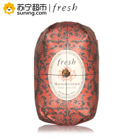馥蕾诗(FRESH)山竹果瑰丽香皂 250g 温和清洁肌肤沐浴皂 香氛皂