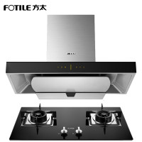 方太(FOTILE)20立方 风量 欧式 触控式 油烟机抽油烟机 燃气灶具烟灶套装EMC2+TH33G 天然气/液化气