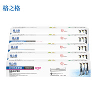 格之格NA-PR2色带芯适用南天PR2 PR2-E PR2+ K10 K12 针式打印机色带 票据打印机色带 黑色五只装