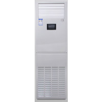 海信工业空调 冷暖 KFR-75LW/SUTD-N2