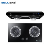 爱贝尔（IBELL）HY-DZS06S黑色+HY-DD601烟灶套装顶吸式家用油烟机黑晶钢化面板纯铜火盖液化气 带熄保