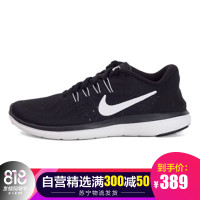 耐克(NIKE)冬季男士羽绒服运动羽绒服AS M NSW DWN FILL BOMBR 928820-043 928820-043 L
