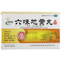腾药 六味地黄丸 (水蜜丸) 6g*12袋