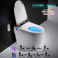 德国全电自动翻盖智能马桶家用一体式感应自动冲水坐座便器_9 默认颜色 305mm