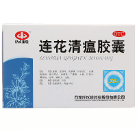 以岭 连花清瘟胶囊 0.35g*36粒/盒