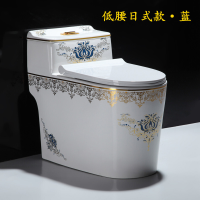 彩色土豪金马桶欧式日式彩金家用抽水坐便器卫生间个性创意 低腰蓝宝石 305mm