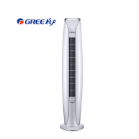 格力 (GREE) KFR-50LW(50578)FNhAd-A1 2匹变频冷暖空调 金贝柜机系列 一级能效