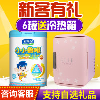 君乐宝（JUNLEBAO）小小鲁班儿童成长配方奶粉800g（适用年龄3-7岁）1罐