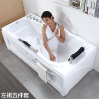 浴缸家用冲浪按摩大浴盆恒温加热情侣浴池深泡小浴缸_3 左裙五件套 ≈1.6M